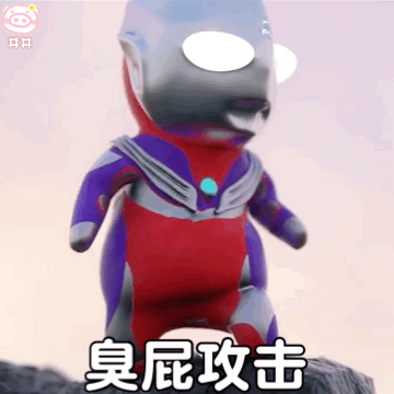 奥特曼表情包。要相信光。，微信头像，奥特曼表情包。要相信光。（超可爱奥特曼幼崽的表情包）