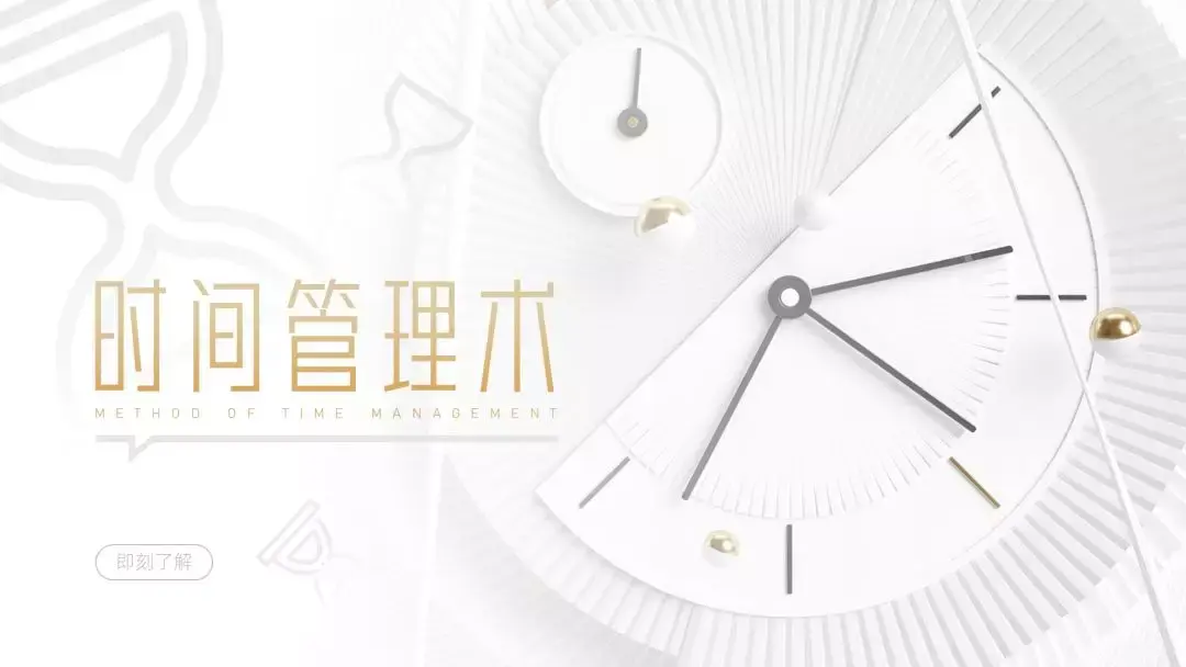 免费商用字体有哪些(免费商用字体大全)