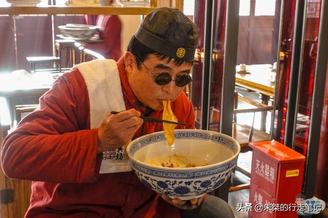 biangbiang面怎么打字出来，biangbiang面怎么打字（而是因为它的名字难写难读）