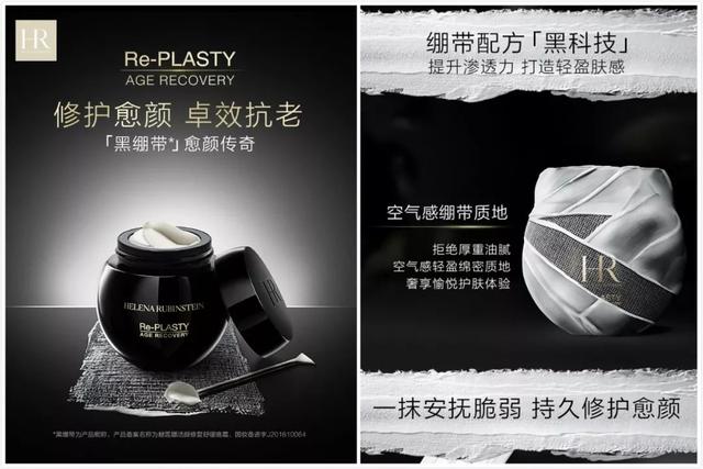 杨树林和圣罗兰是一个牌子吗，杨树林和圣罗兰有什么区别（粉丝给圣罗兰YSL起名“杨树林”）