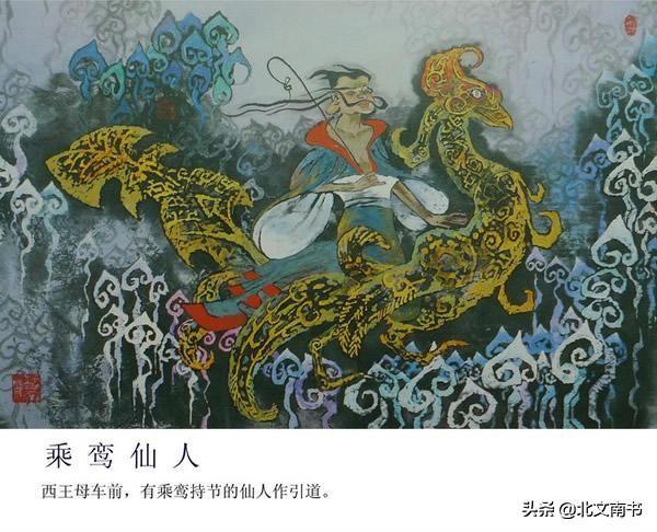 古代小说人名，古代小说人名生成器（那些唯美动人的角色名字）