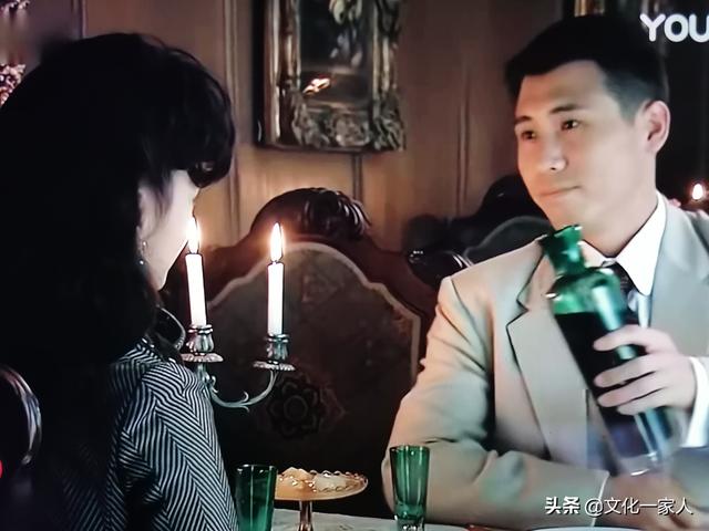 林正英电影全集，什么叫香槟女（一个风流倜傥巧舌如簧的军统特务）