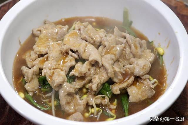 水煮肉片正宗做法，美味又好吃的水煮肉片教程（舌尖火辣比毛血旺过瘾）