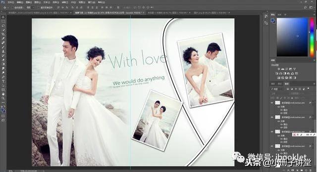 怎么自学ps从零开始，分享我一直学习PS的自学教程干货