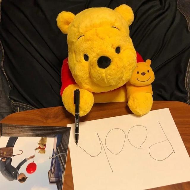 可爱的小熊维尼，小熊维尼头像微信