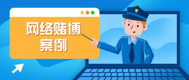 上海海事大学是几本，上海海事大学是几本院校（网赌是病）