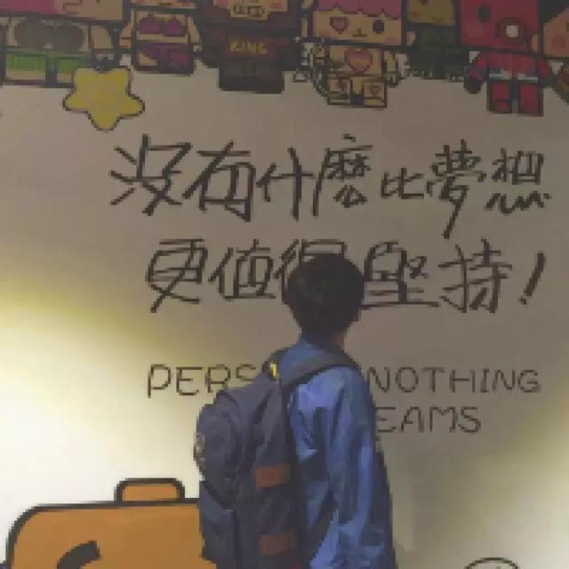 情头，兄弟头我觉着都可，微信头像，情头，兄弟头我觉着都可（我一人承受不来，好兄弟）