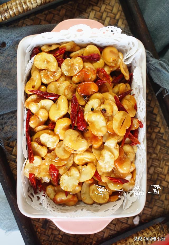 酥脆麻辣兰花豆的做法，这菜蛋白含量比黄豆高