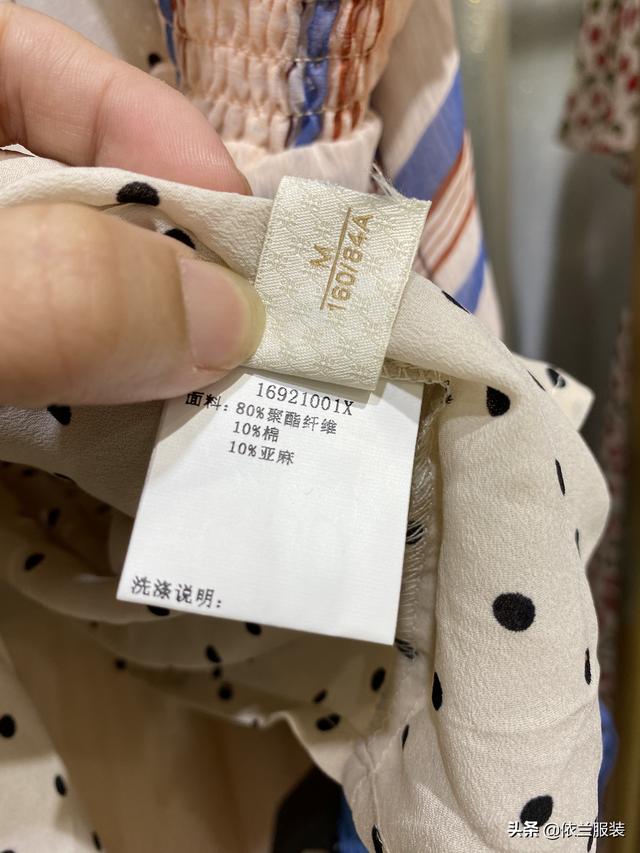 misslibynawain是什么品牌，missli是哪个公司的品牌（亲民富有女人味）