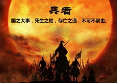兵不厌诈的兵是什么意思，国学成语：兵不厌诈！（有生命的汉字——兵；“兵”是一个会意字）