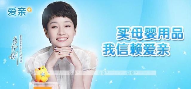 开母婴店需要了解哪些知识，婴儿游泳馆十大加盟品牌（开母婴店注意什么具备什么）