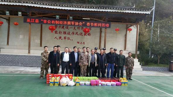北京特警学院(北京特警学院毕业是军官吗)