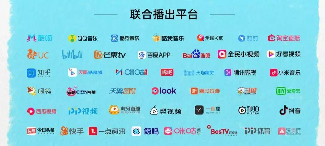 直播间要变天(怎么把别人的直播变成自己的)