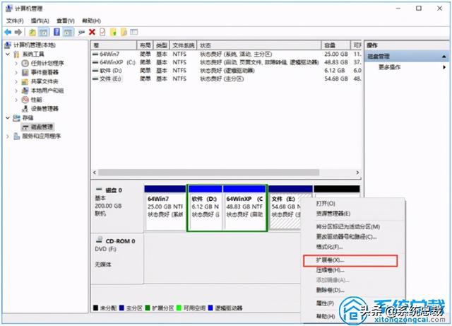 win10怎么把两个盘合成一个，win10硬盘如何合并盘（使用win10系统）