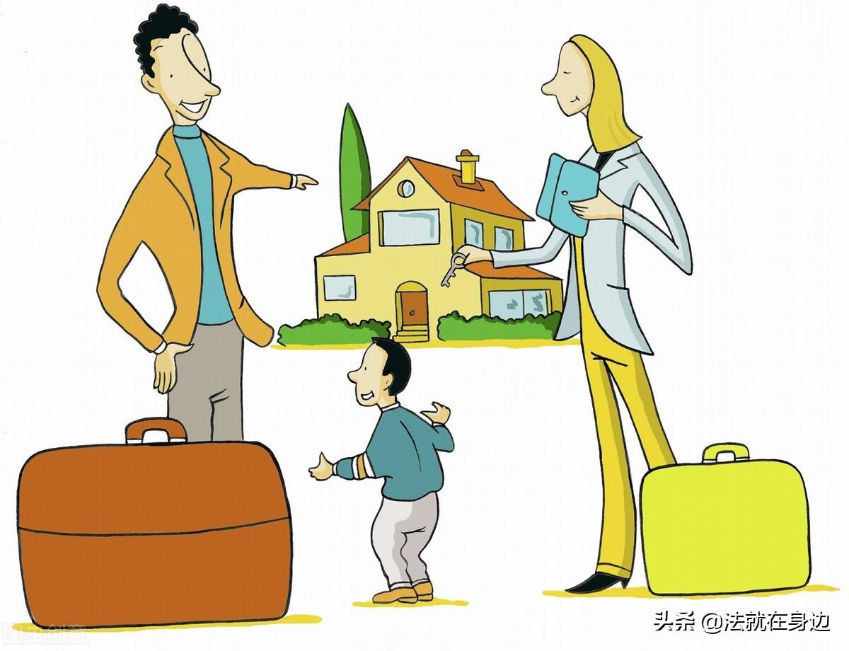 泸州遗赠案案例分析（公序良俗）