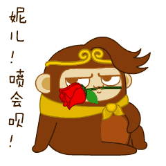 河南人普通话和方言，普通话与河南话中的形同义异词
