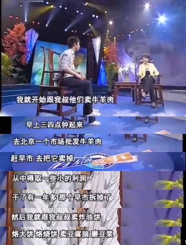 加油好男儿马天宇，加油好男儿2007马天宇（母亲早逝、父亲酗酒的他惨过“苏明玉”）