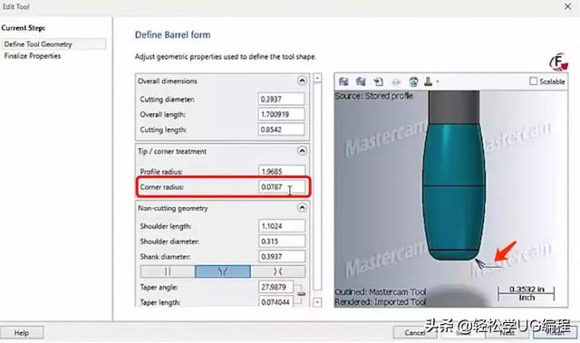 简述精加工策略的具体方法。，精加工策略具体方法有哪些（超弦精加工中应该选用怎样的编程策略）