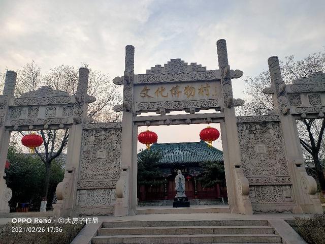 磁县旅游景点大全，磁县网红景点（磁县周边景点）