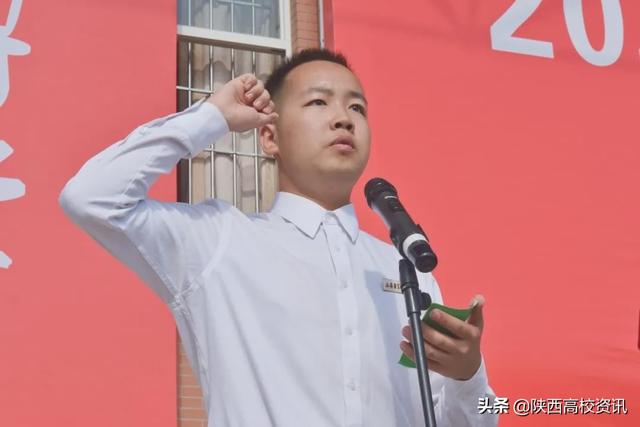 西安医学院奖学金有哪些-多少钱-如何申请-怎么评定，西安医学院奖学金绩点（西安医学院召开2020级本科新生开学典礼暨军训动员大会）