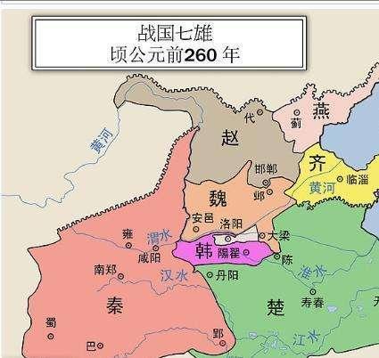 商鞅变法的背景，商鞅变法背景及评价（20年前秦国已经变法过一次）