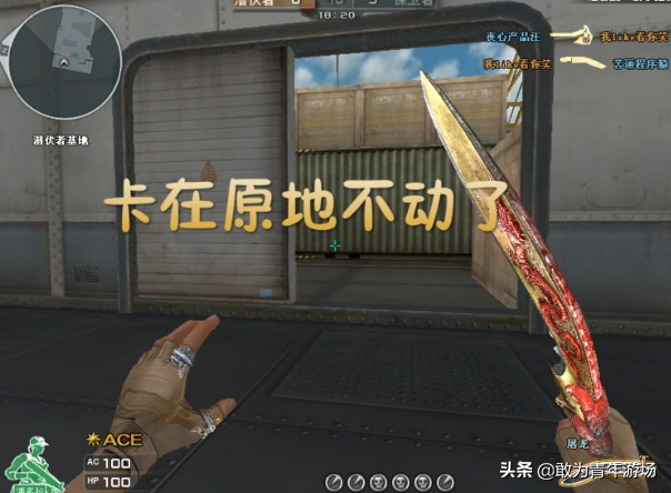 CF：3身法操作，新手一学就会，老玩家毁在鬼跳上