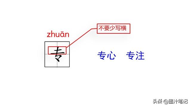 蟋蟀的住宅指的是什么，蟋蟀的住宅 是指什么（第三单元《蟋蟀的住宅》课文讲析）