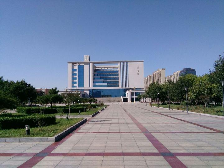 河北大学石家庄学院(河北省高校(二十三)石家庄学院) - 中职招生网