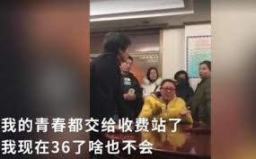 年薪是什么意思，年薪是什么意思 如何发放（拿月薪的人和拿年薪的人相比）