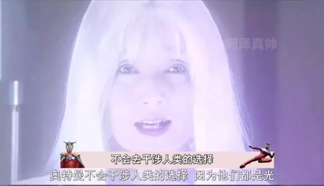 世界上真的有奥特曼吗，世界上真的有狗熊岭吗（奥特曼是真的存在吗）