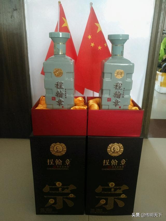 董酒产地是哪个地方，董酒全部价格表图（国秘董酒的来历和发展轨迹记董酒第三代传承人程大江）