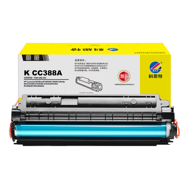 硒鼓是什么，硒鼓与粉盒有什么区别（那“碳粉”里真的有碳么）