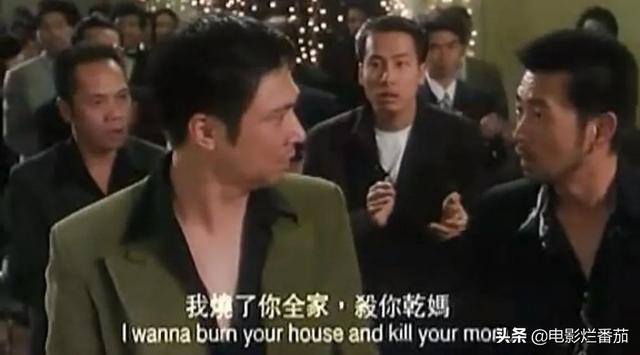 收手吧阿祖什么梗，港片中那些经典反派