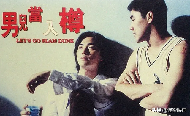 草船借箭缩写150字，草船借箭缩写（盘点日漫改编港片：力王封神）