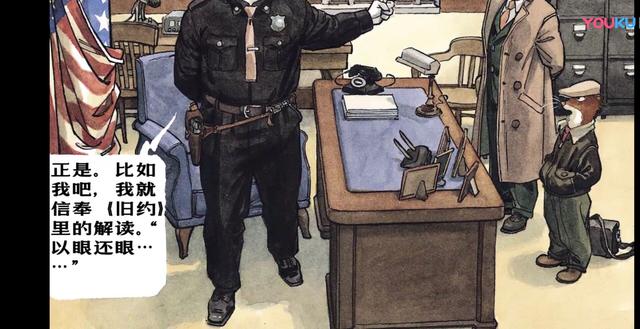 狱警是哪一种动物形象的拟人化，狱警是哪一种动物形象的拟人化猪刺猬鸭子狗（冷硬现实的画风剧情）