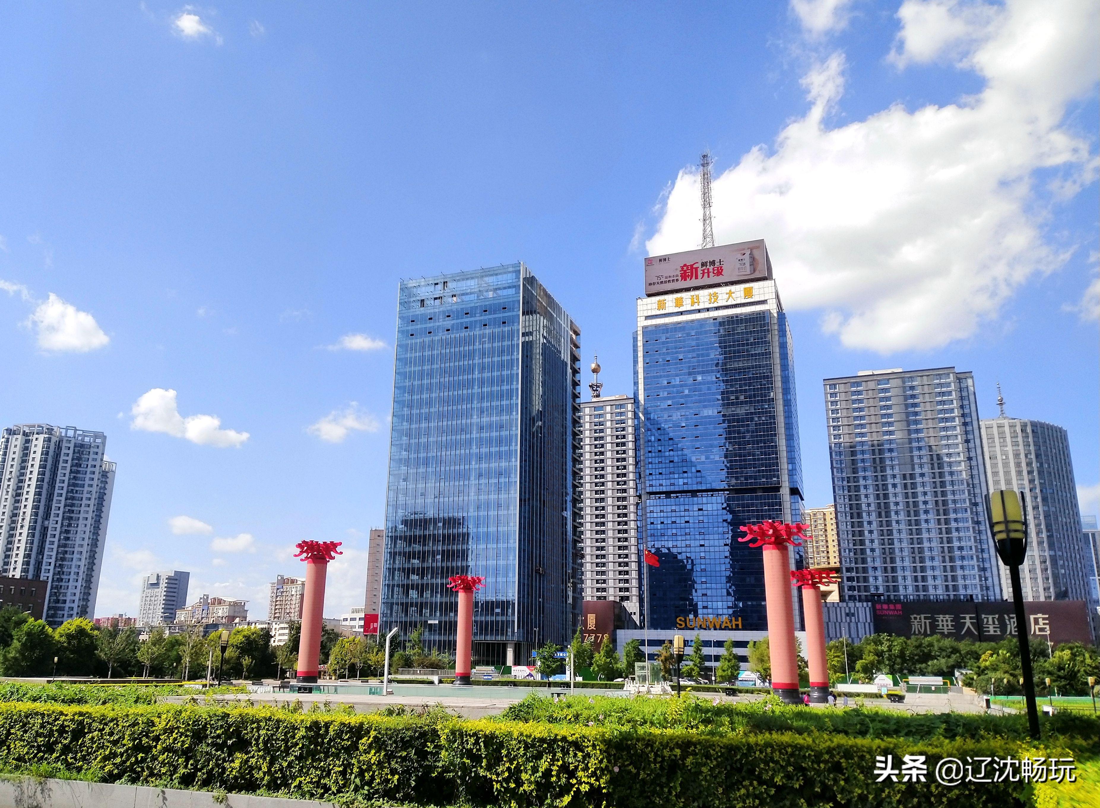 沈阳市府广场()