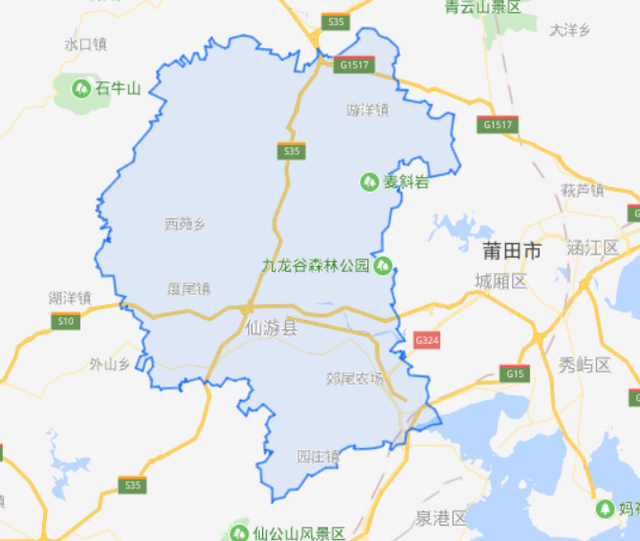 仙游县属于哪个市，仙游县是那个市的（距莆田市区44公里）