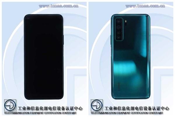 cdyan00是什么型号手机（华为 Nova 7 SE参数详解）