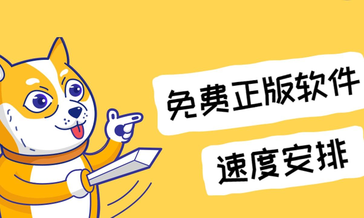 手机淘宝官网(官方淘宝网免费下载手机版下载)