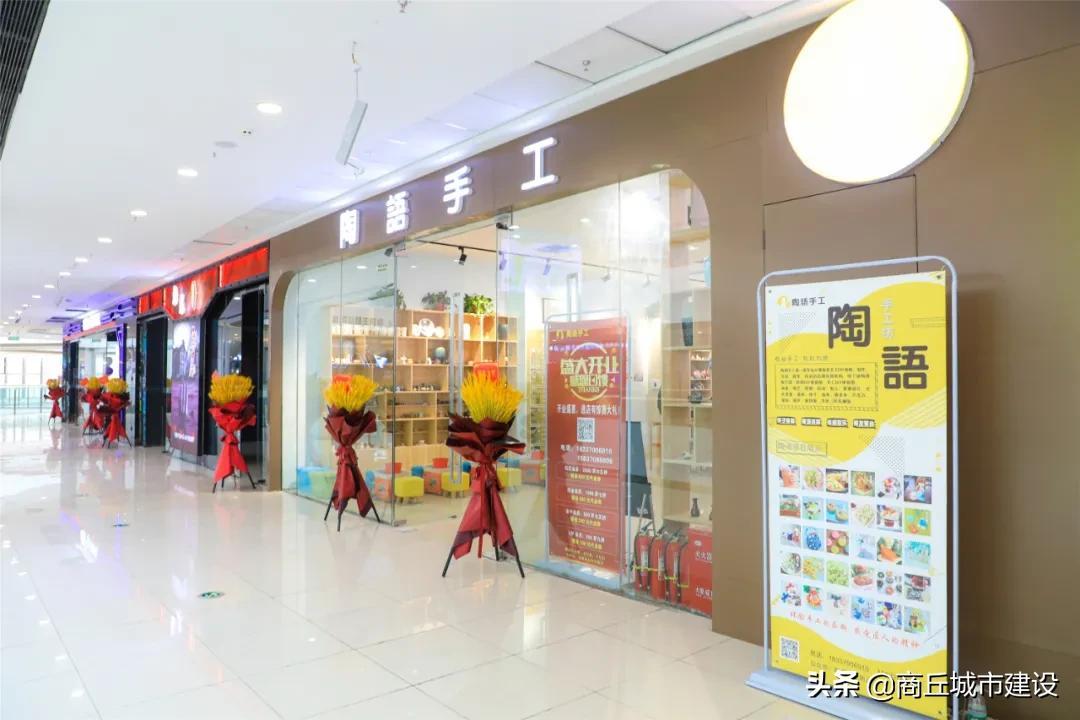 商丘万达广场(商丘睢阳万达广场)