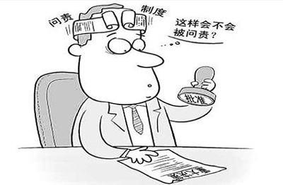 应付是什么意思，判断一个人是努力工作还是表面应付