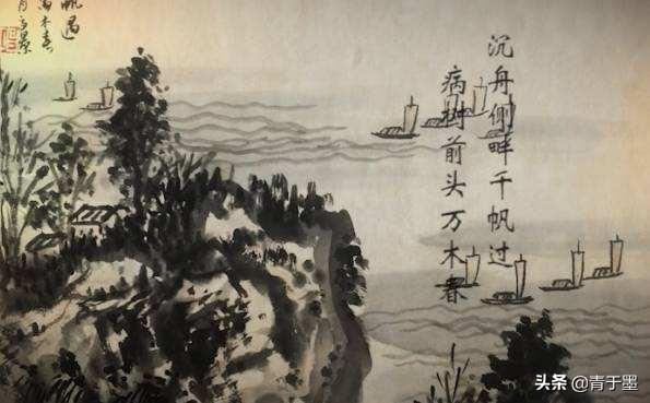 一开头的五字诗句，一开头的五字诗词（五言诗取代四言诗成大势）