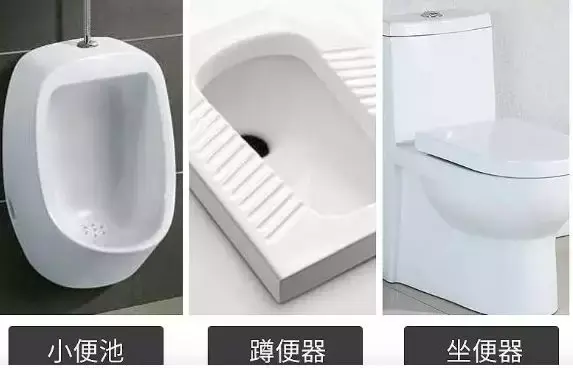 厕所黄污渍怎么去除，厕所发黄清洗的小妙招（保洁阿姨这个小妙招）