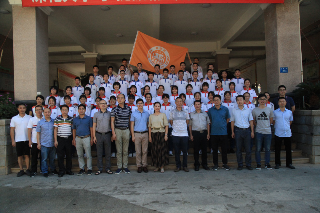 集美大学校歌(集美大学校歌歌词)