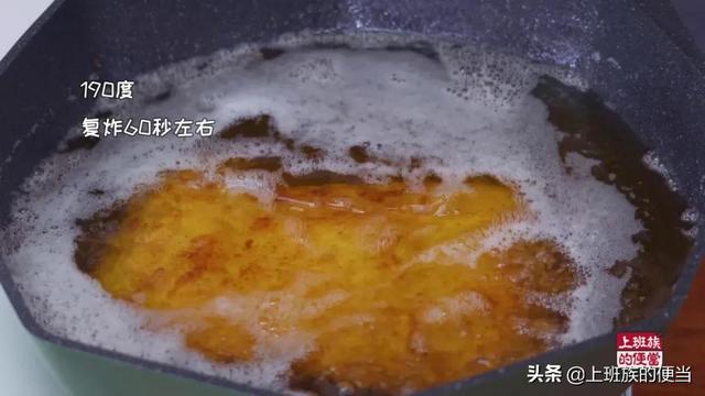现成的炸鸡排怎么炸酥脆好吃，外面卖15一份的炸鸡排