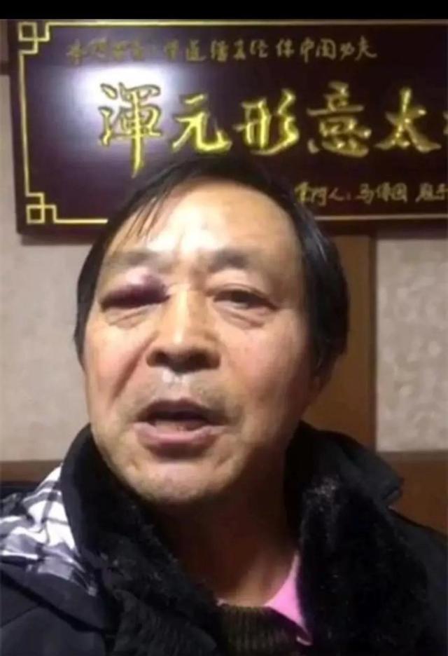 玩网是什么意思，网玩是啥意思（2020十大网络事件）