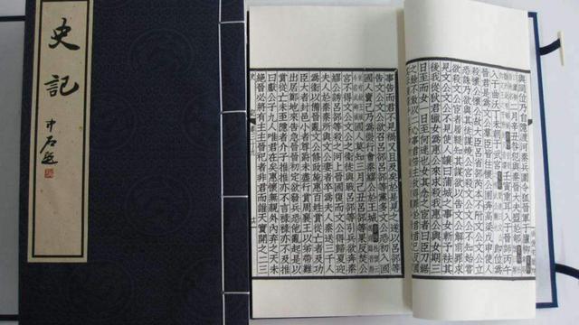 唯才是举的意思，唯贤是无举（为我们重构三千年前的历史谜团）