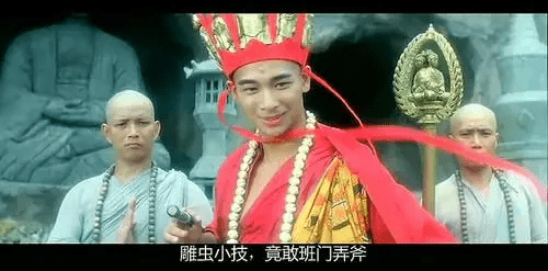 赵文卓甄子丹事件艺人站队，当年甄子丹赵文卓“撕破脸”