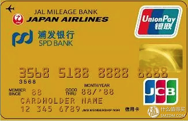 信用卡怎么申请，申请信用卡怎么申请（信用卡申请大攻略）