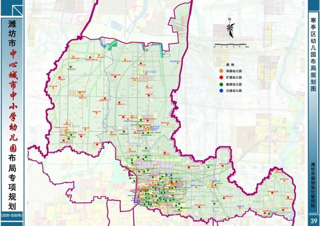 潍坊市中心是哪个区，潍坊市的市中心是哪个区（潍坊市中心城市中小学幼儿园布局曝光）